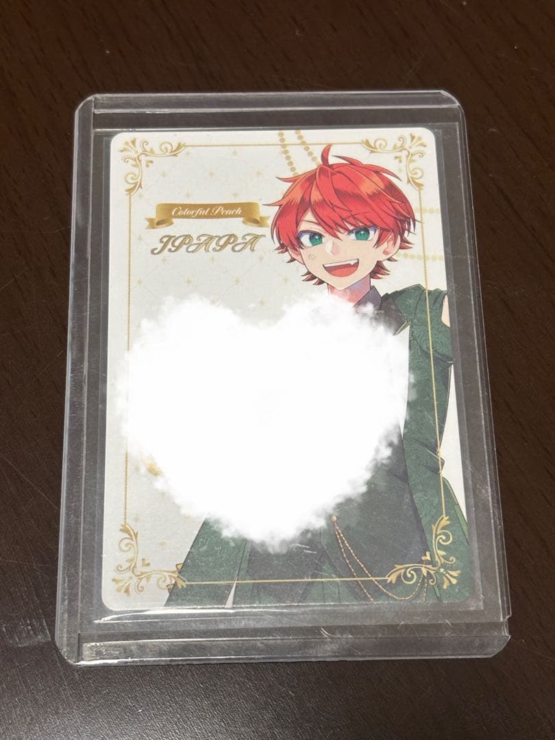 値下げしました！】カラフルピーチ トレカ じゃぱぱ サイン入り - メルカリ