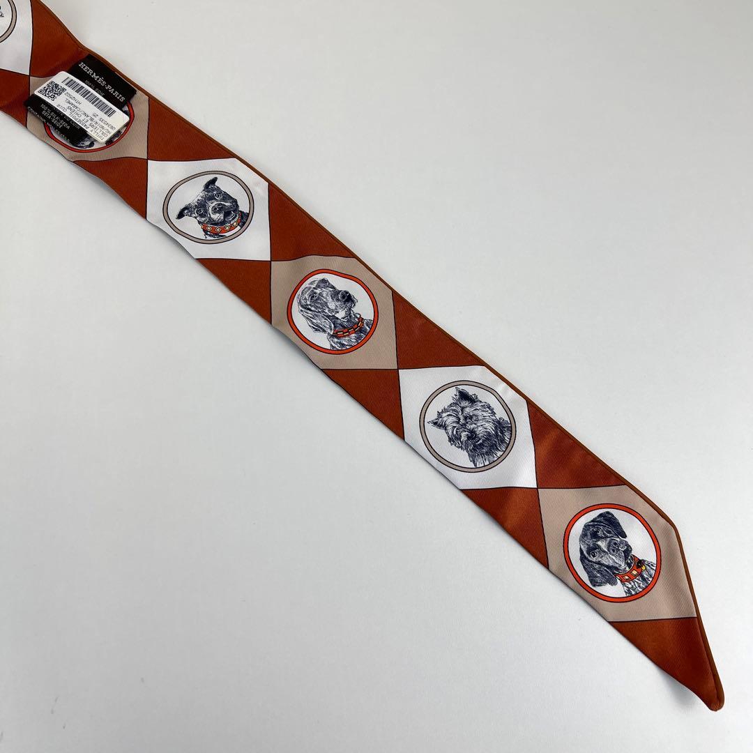 新品 HERMES エルメス ツイリー コリエ・エ・シアン ブラウン レザー