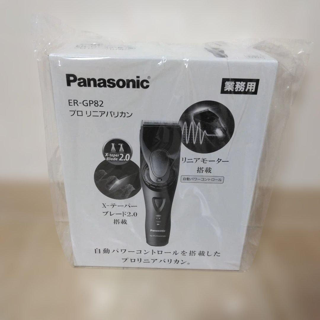 Panasonic ER-GP82-K メンズシェーバー - メルカリ