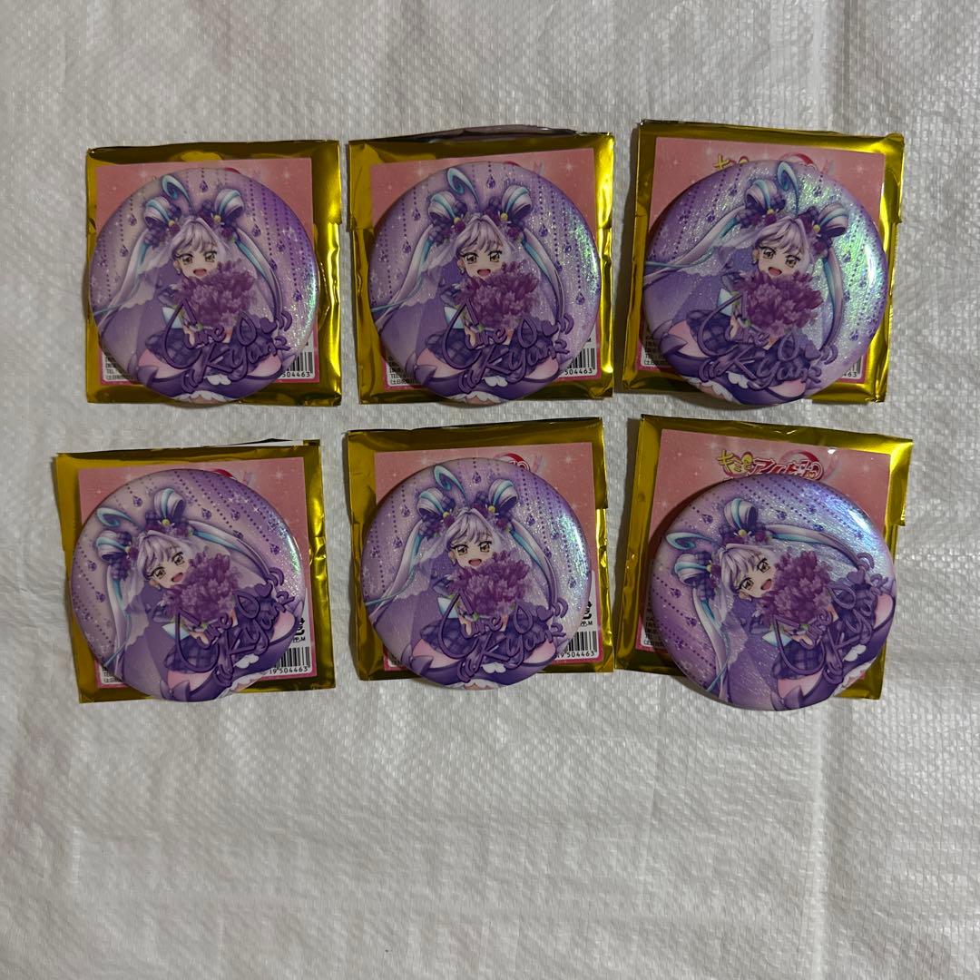 キミプリ感謝祭　キミとアイドルプリキュア感謝祭　缶バッジ　キュアキュンキュン F キミプリ感謝祭 キミとアイドルプリキュア感謝祭 缶バッジ キュア