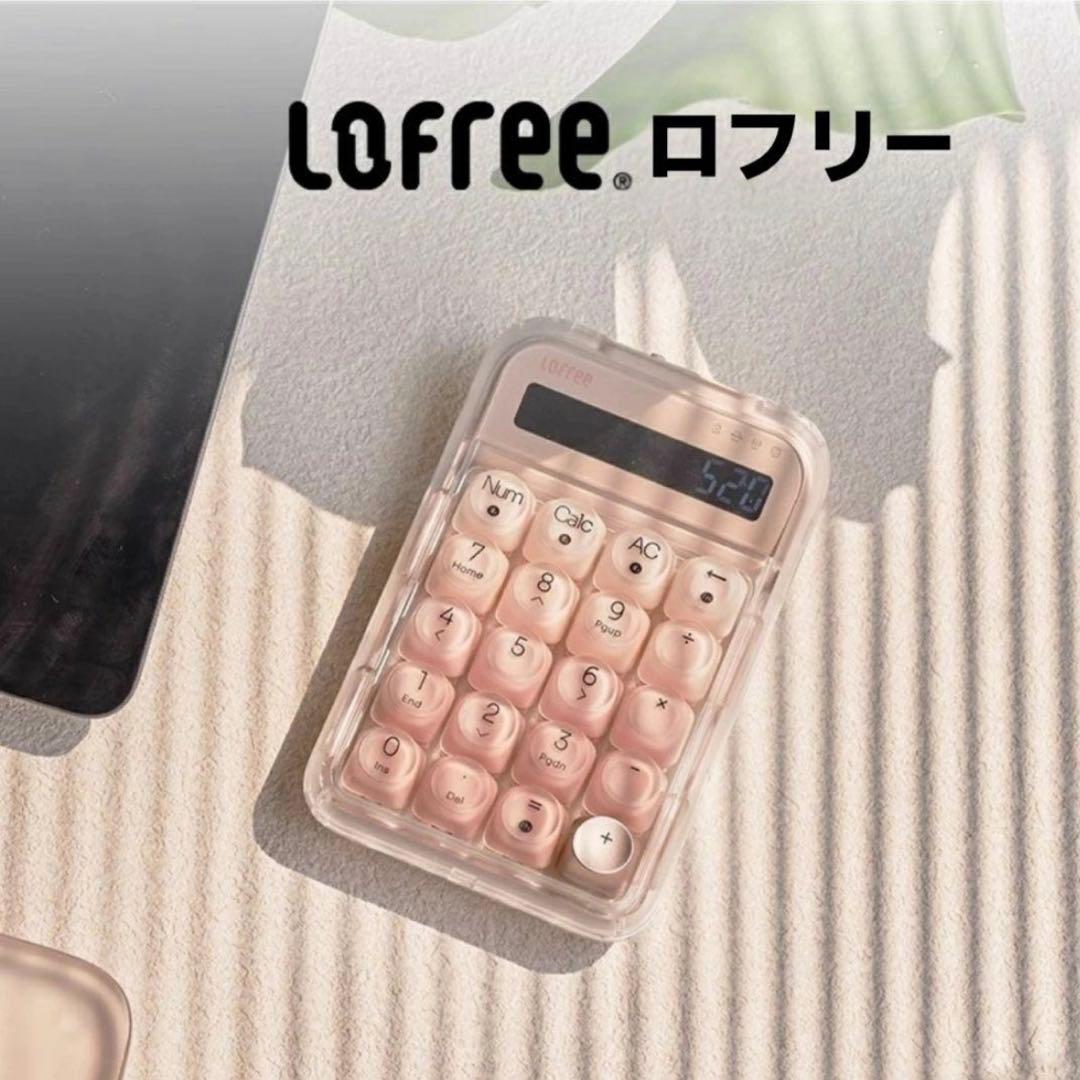 新品未使用】Lofree 電卓 ピンク リキッドファンデーション テンキー
