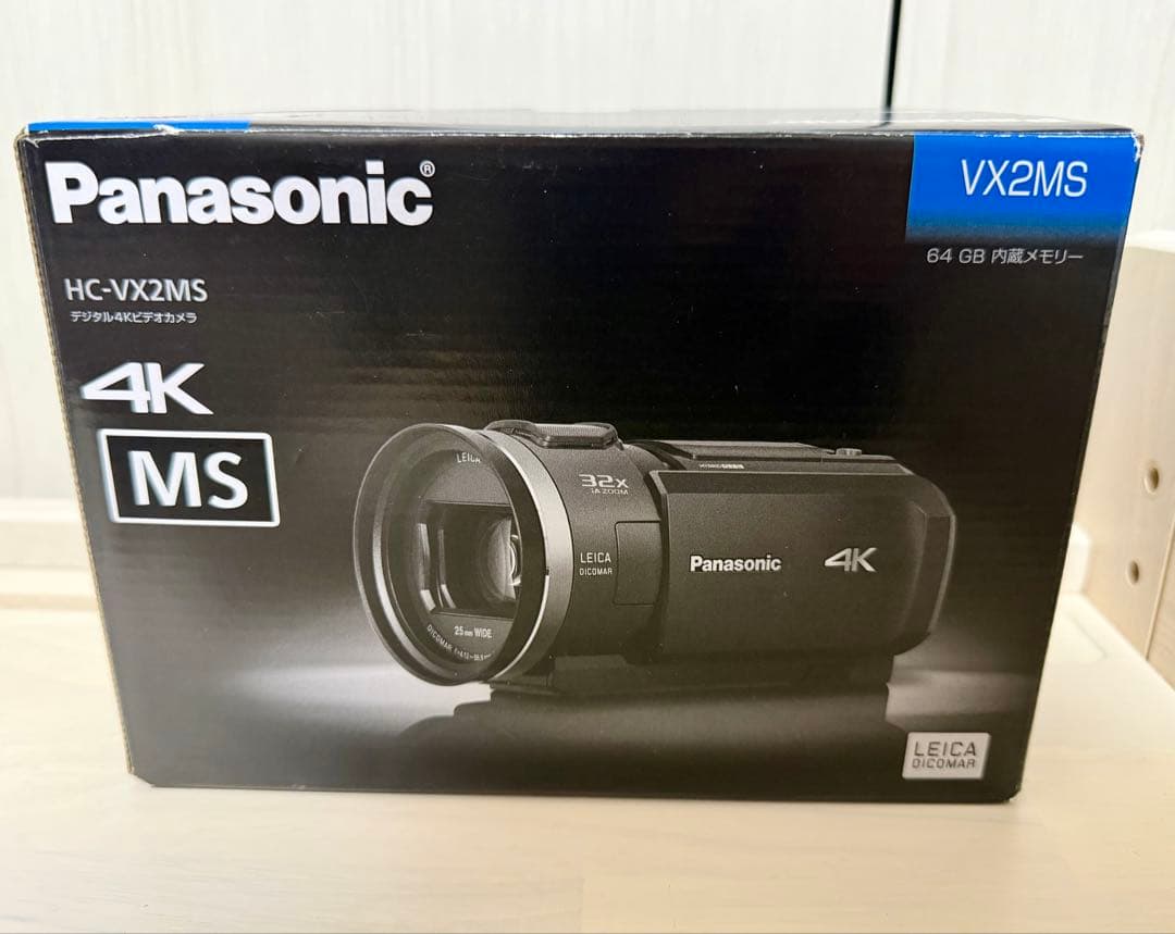 Panasonic HC-VX2MS 4Kビデオカメラ 本体 概要 デジタル4Kビデオカメラ HC-VX3 | デジタルビデオカメラ | Panasonic