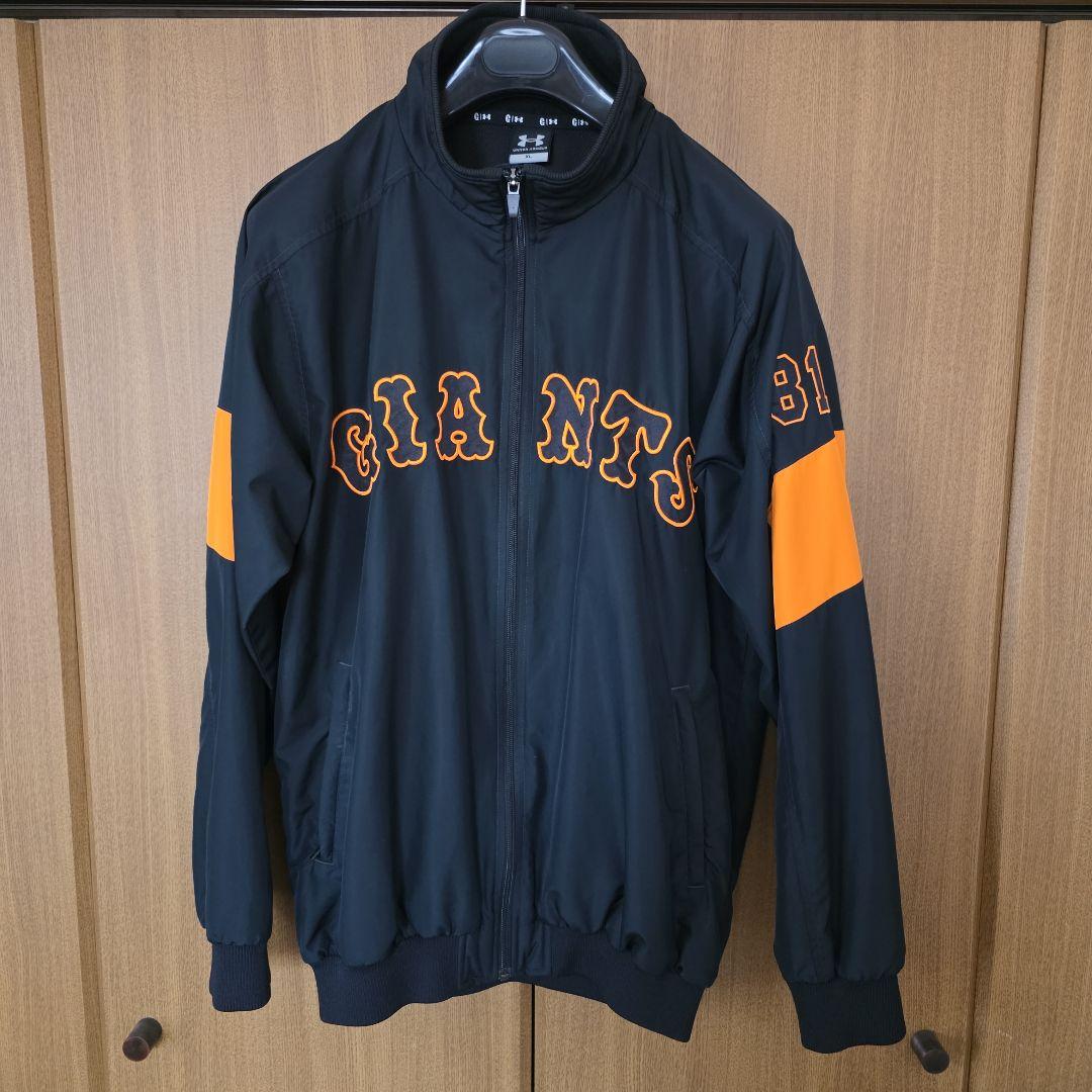ジャイアンツ ジャンパー 読売 巨人 上着 ブルゾン ユニフォーム 読売