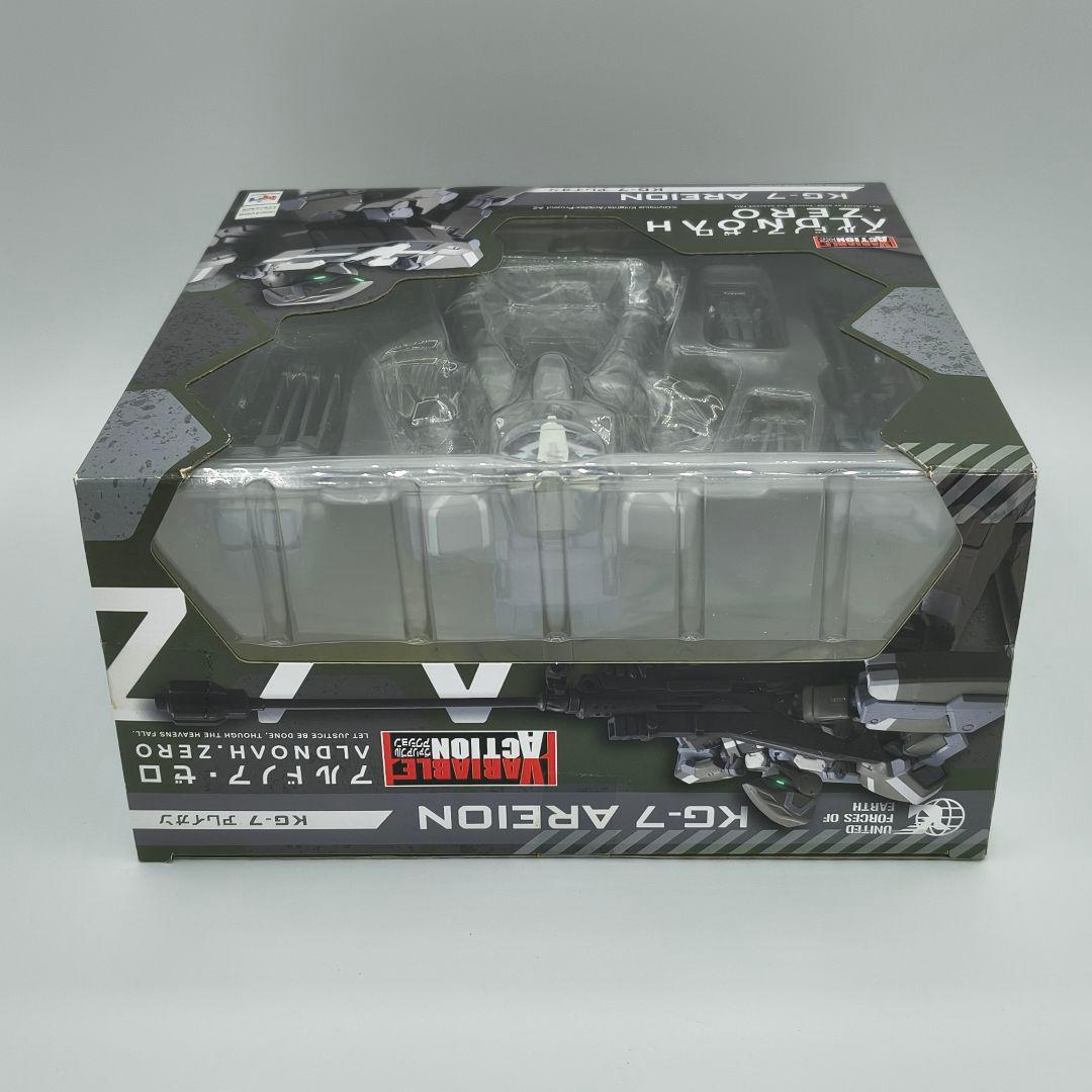 メガハウス ヴァリアブルアクション アルノドア・ゼロ KG-7 アレイオン
