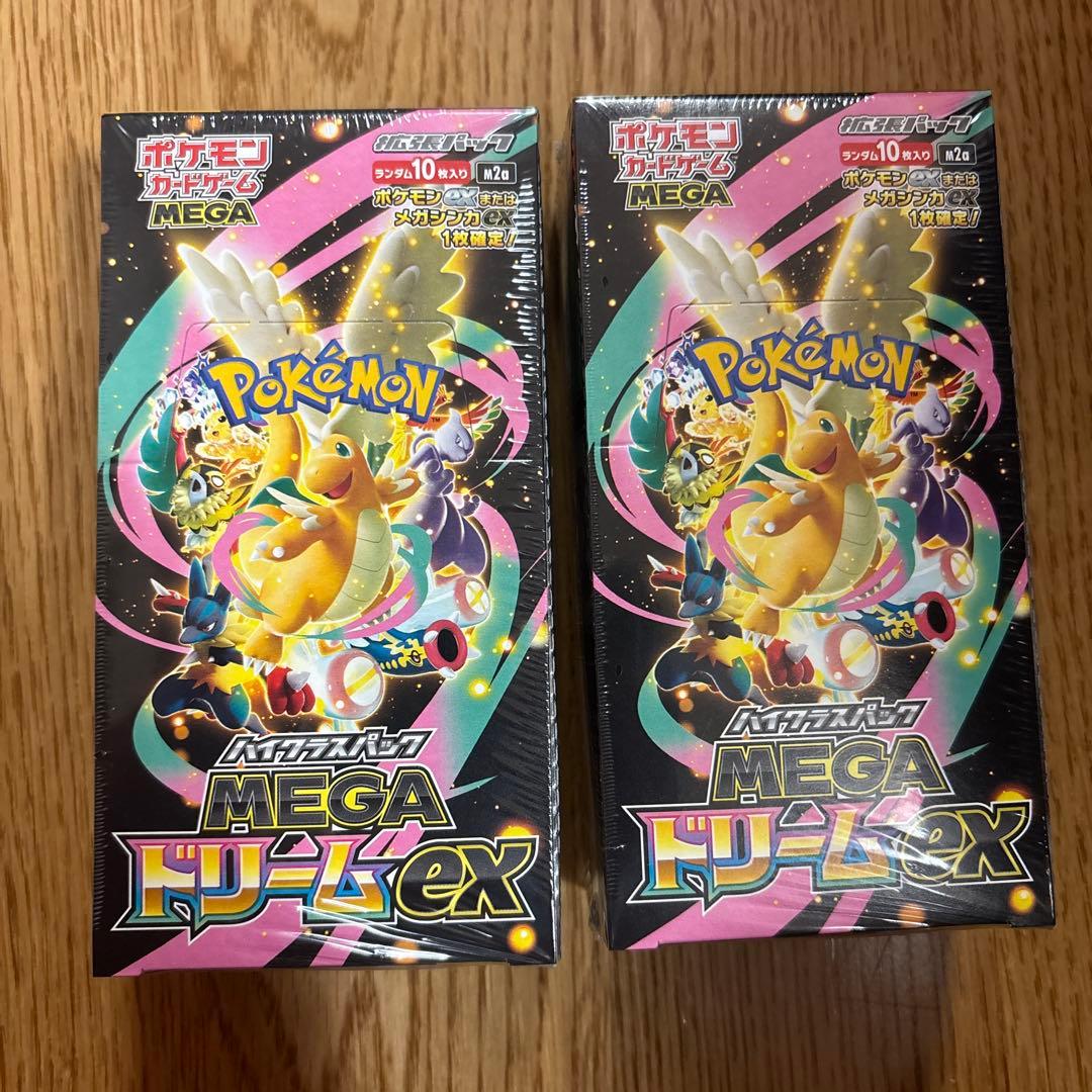 シュリンク付き』メガドリームex BOX - メルカリ