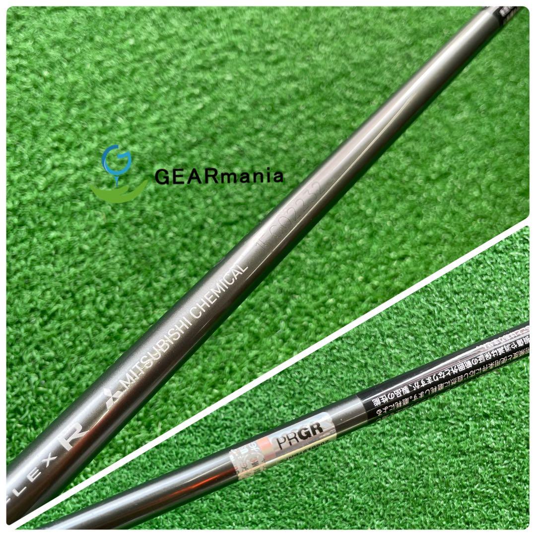 35.エッグ スプーンブラック フェアウェイウッド ディアマナFOR