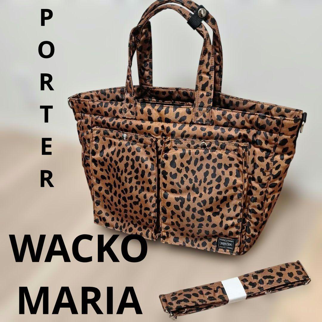 ◎ワコマリア×吉田カバン◎限定即完売◎レオパードトートバッグ◎美品 WACKO MARIA/SPEAK EASY / LEOPARD MESH TOTE BAG（BEIGE