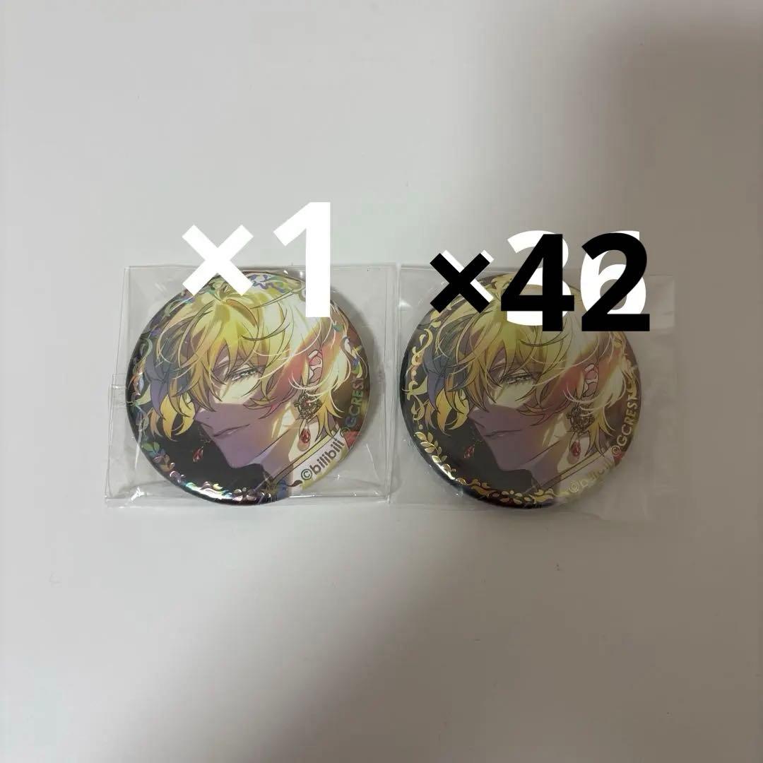 ゆめくろ　エミリオ　缶バッジ