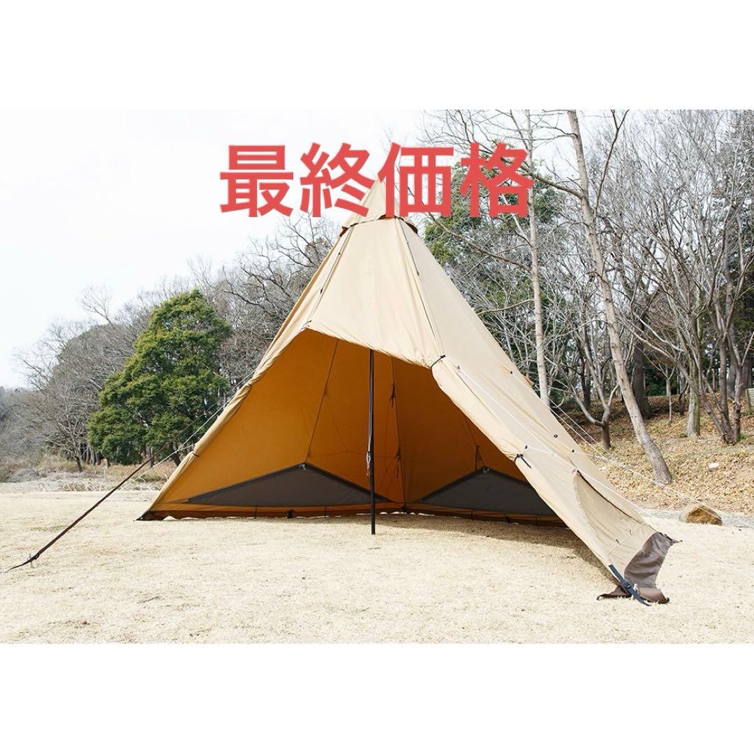 tent-Mark Designs tc big グランドシート、マット サーカスTC BIGグラウンドシートハーフ｜TENT｜PRODUCTS｜tent-Mark