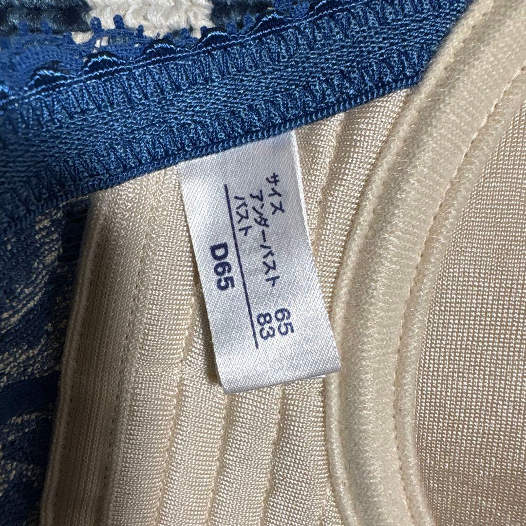 あ*み様 マルコ カーヴィシャス未使用　 モンマリエ　リュミエス　4点セット