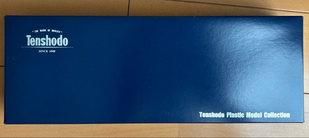 天賞堂 キハ20 一般色 56001 プラ製