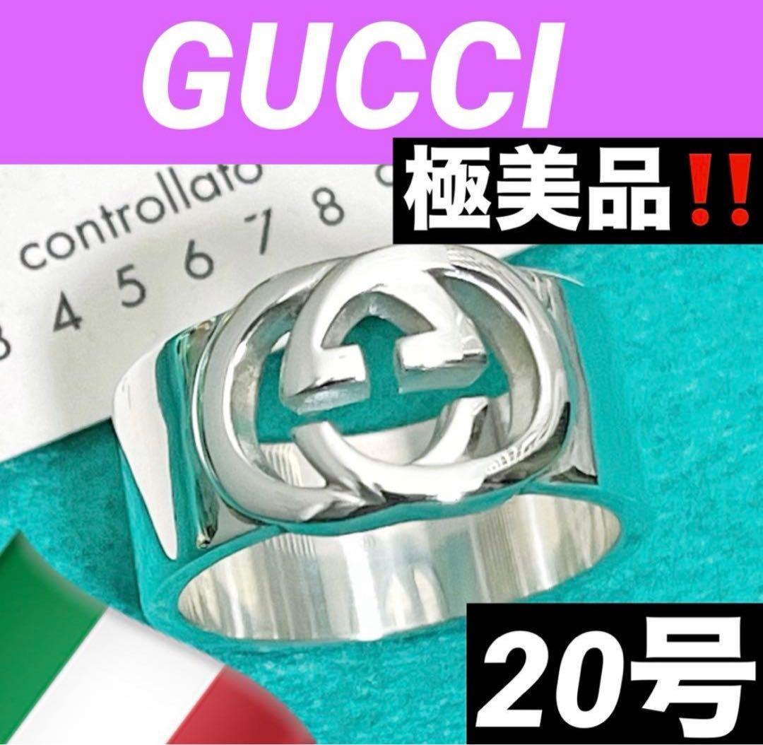 極美品‼️GUCCI 指輪　インターロッキングワイドリング　20号 極美品》GUCCI インターロッキング GG アラベスク リング 燻 20号