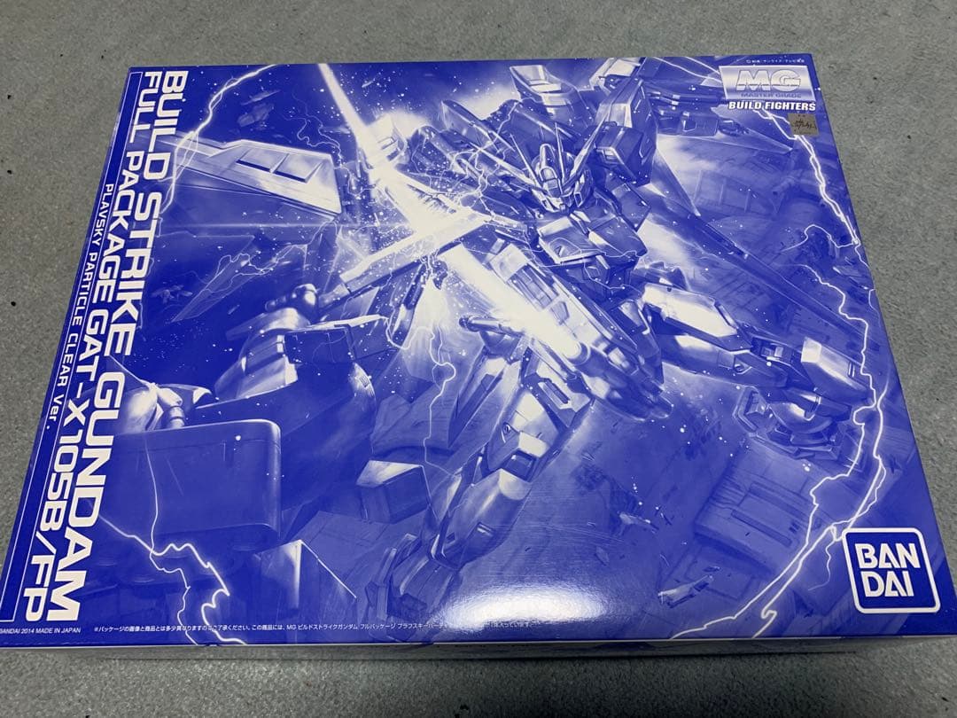 ガンダムビルドファイターズシリーズBD-BOX 特典 ガンプラ まとめ売り