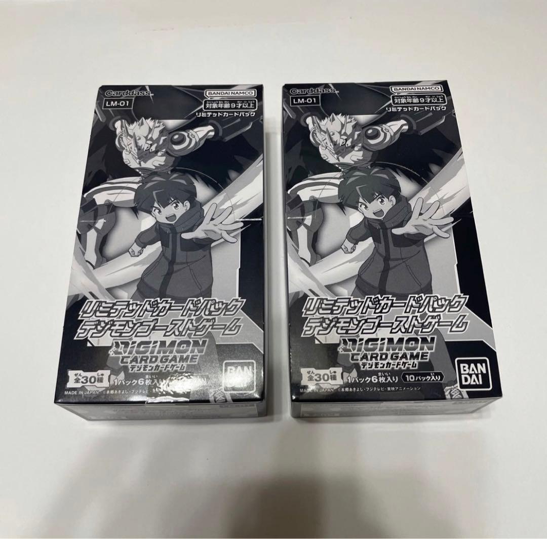 ポケモンカード ピカチュウ [XY-20th スターターパック」