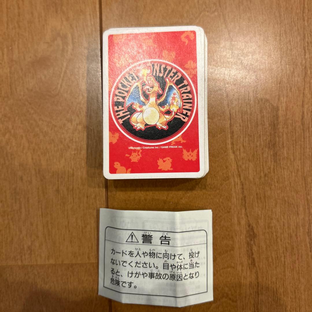 激レア‼️ポケモン トランプ 初代 赤 緑 緑の一枚欠品❗️ - メルカリ