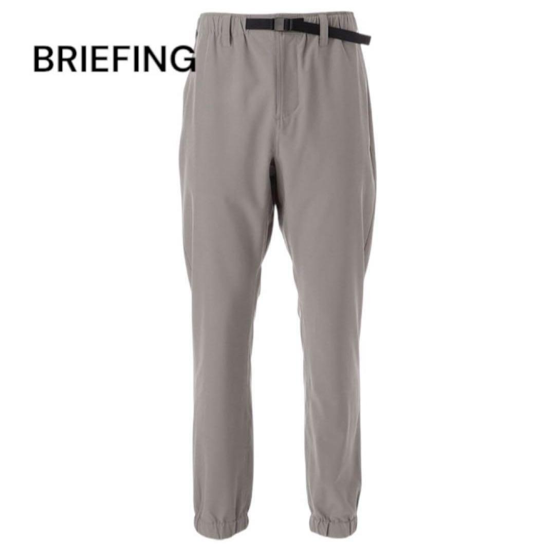【新品・タグ付き】BRIEFING メンズ ジョガーパンツ グレー S 楽天市場】ブリーフィング BRIEFING ウォーム 3D ロゴ ジョガー パンツ