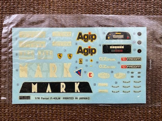 ジャンク 1/16 フジミ フェラーリ F40LM