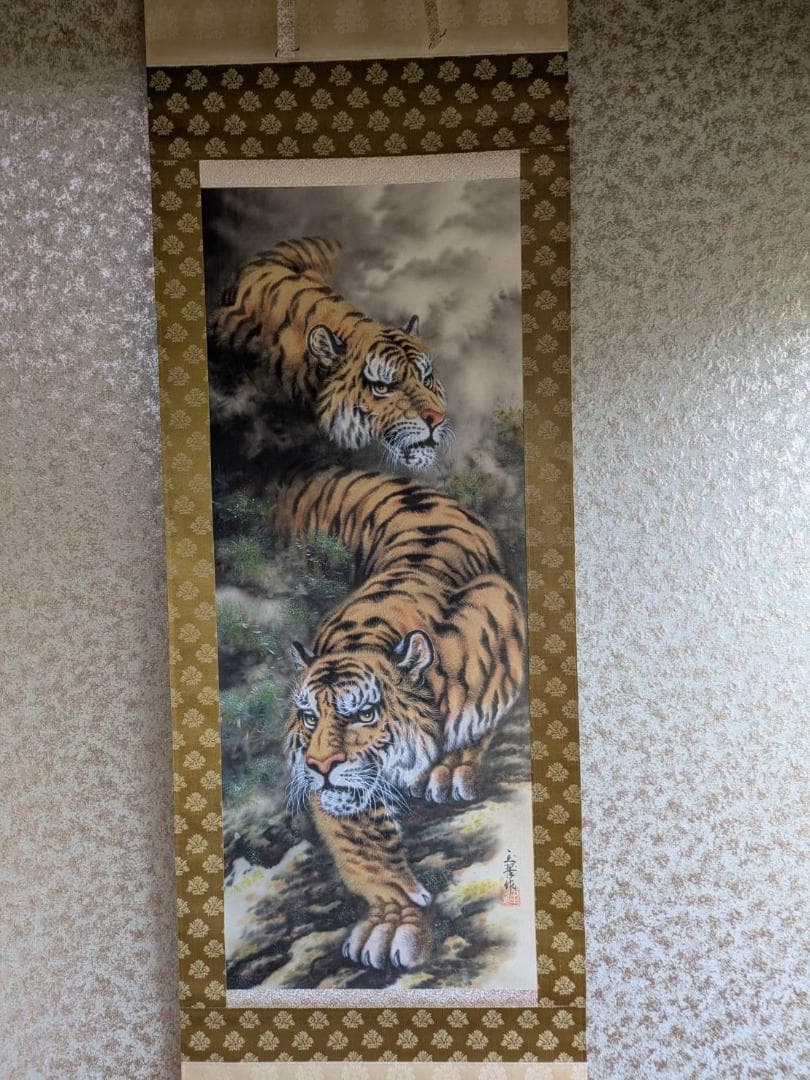 金箔の虎の絵 阪神タイガース優勝記念 縁起物 絵画 掛け軸 真作 川島玉