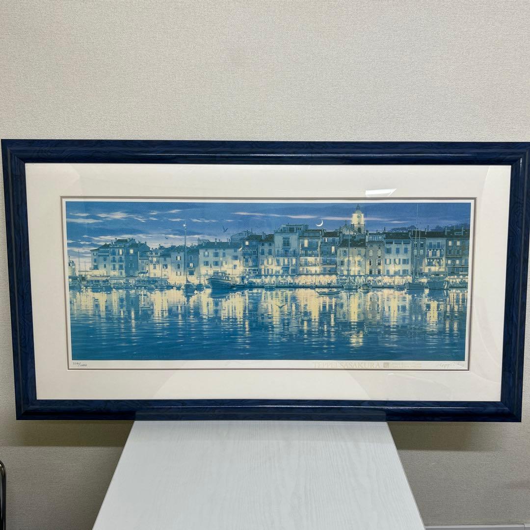 真作】笹倉鉄平サントロペ 36×90cm 額64×118cm - メルカリ