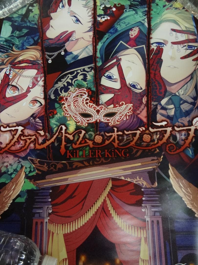 アニメゲーム関連B２サイズポスター１００本セット●入手困難非売品ポスター