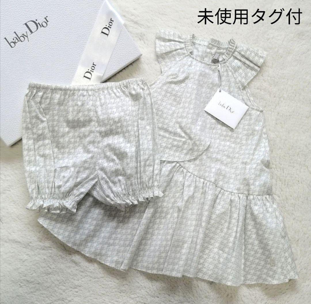 未使用タグ付☆ベビーディオール　ワンピース　パンツセット　千鳥柄　グレー　18 千鳥重ね着カバーオール(70~80cm)(70cm グレー系): 新生児/ベビー