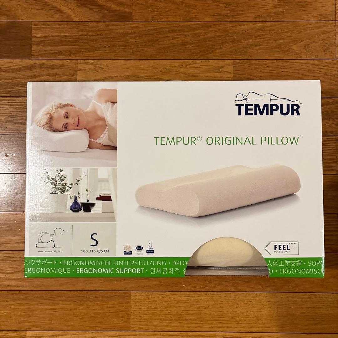 テンピュール　オリジナルピロー　S テンピュール（TEMPUR） 枕 オリジナルピロー S まくら かため