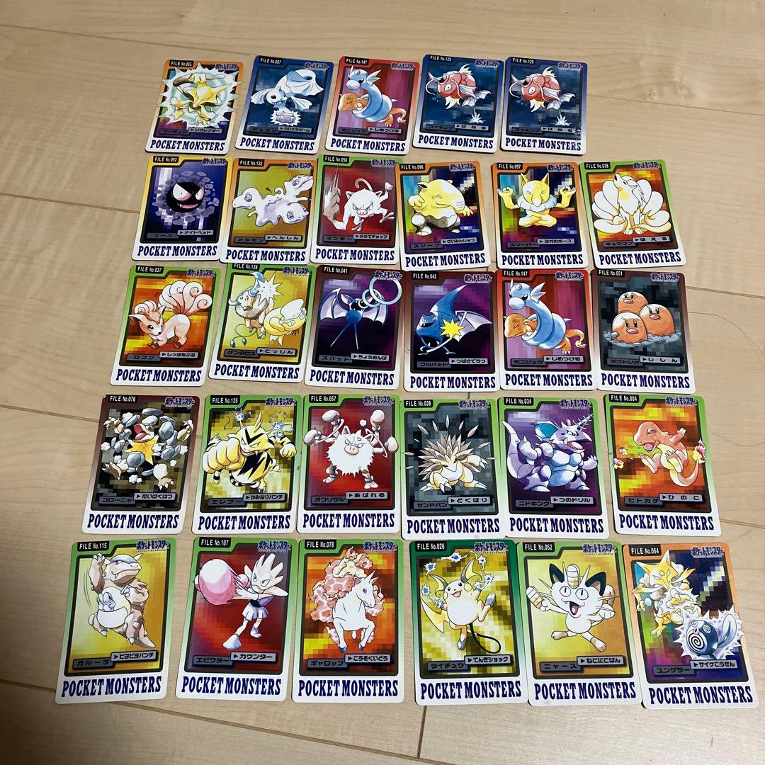 ポケモンカードダス