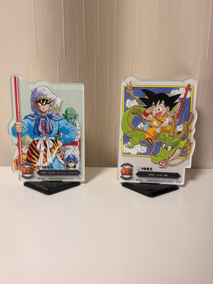 一番くじ ドラゴンボール 40周年 其之二 F賞 アクレクト - メルカリ