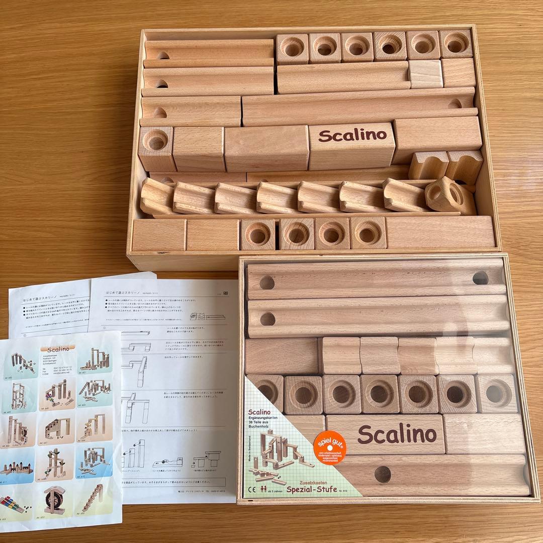Scalino 2セット(SpezialStufe美品とスカリーノ3) スカリーノ 3 | 木のおもちゃ専門店 おもちゃ箱 イカロス 公式