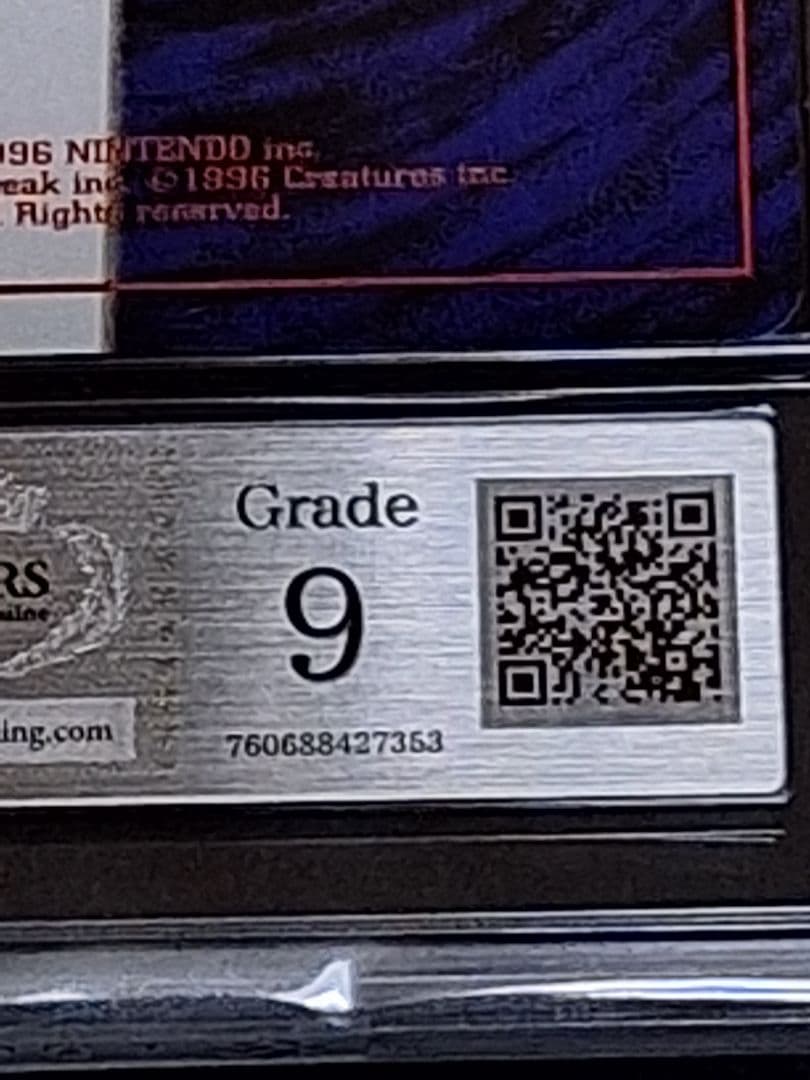 全ホロ 渦あり シャワーズ 旧裏 ars9 第2弾拡張パック ポケモンジャングル