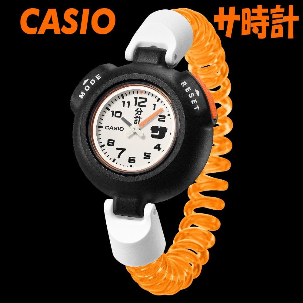 CASIO サ時計 SAN-100H-7BJR ホワイト オレンジ 新品 - メルカリ