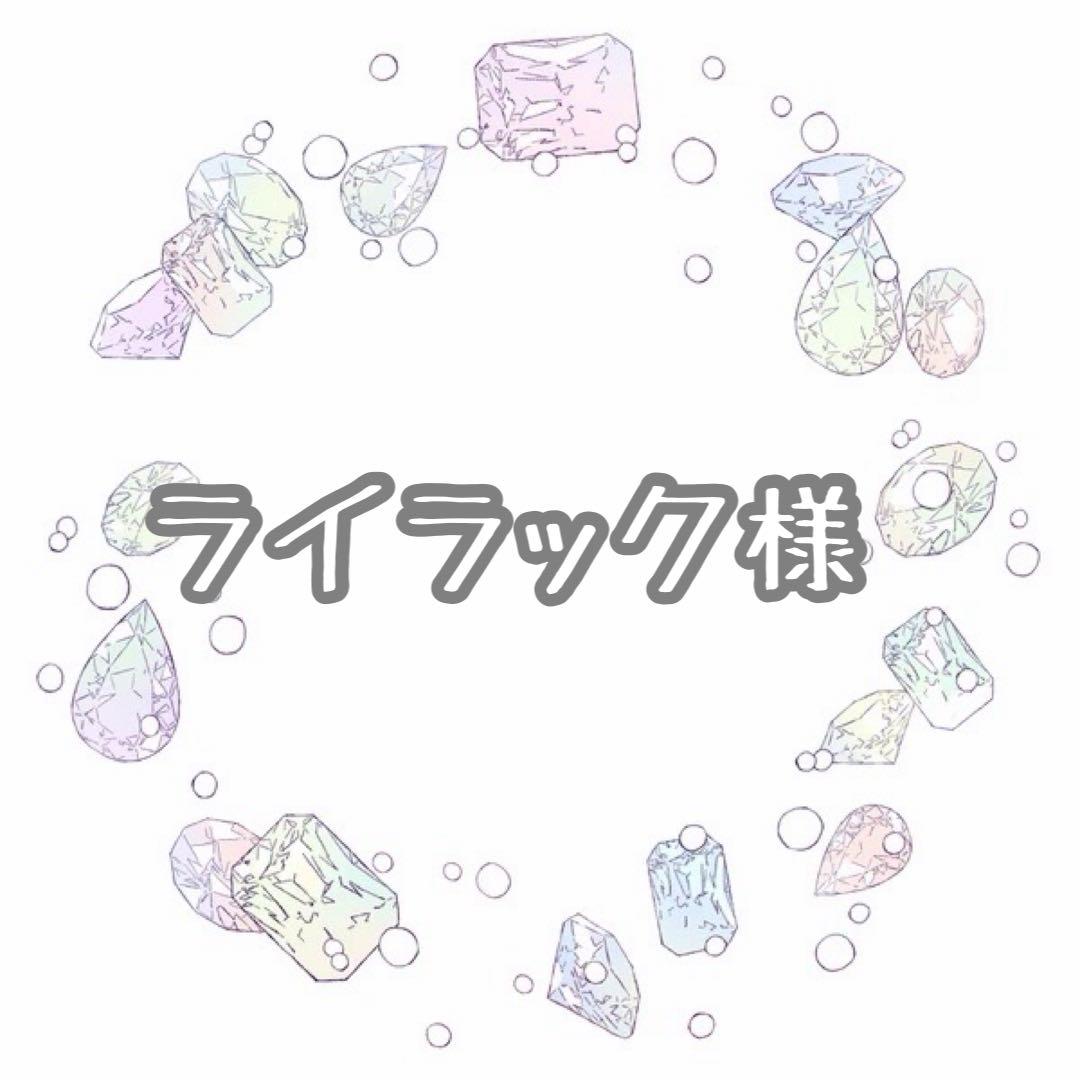 ライラックページ 日本レコード大賞『優秀作品賞』受賞🎉】 ⁡ Mrs. GREEN APPLE