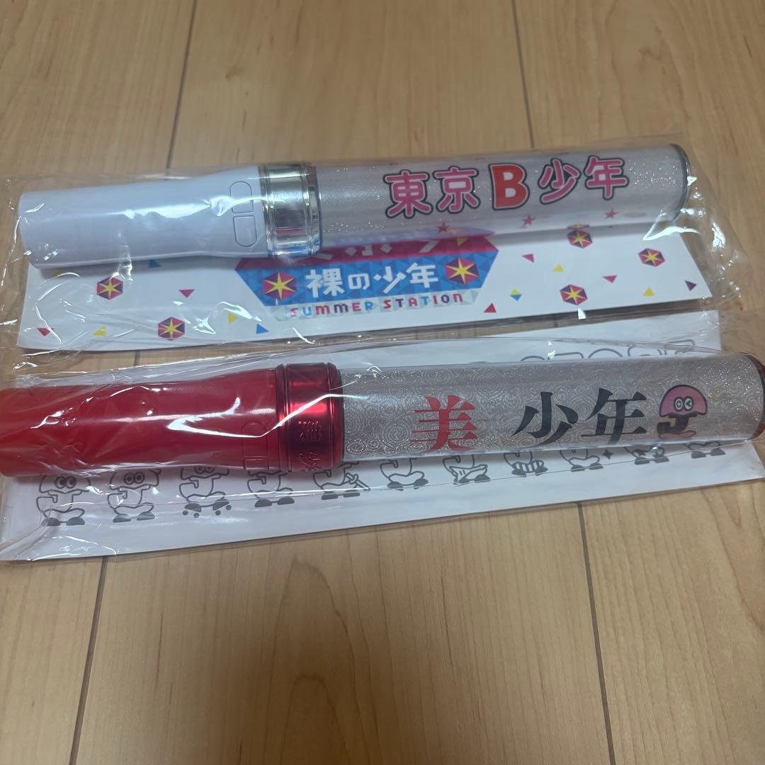 東京B少年 美少年 ペンライト 2本セット - メルカリ