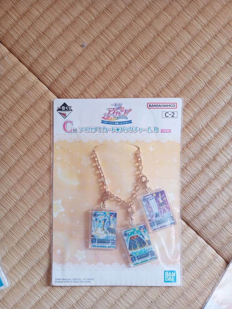 アイカツ！ 1番くじ グッズ各種