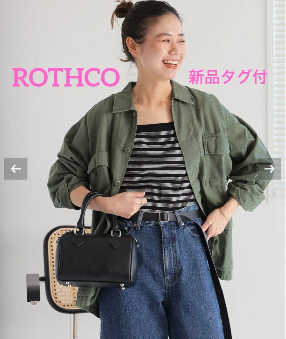 新品タグ付き【ROTHCO/ロスコ】BDU SHIRTS：ブルゾン 追加3》ROTHCO/ロスコ BDU SHIRTS ブルゾン 【洗濯機使用可能