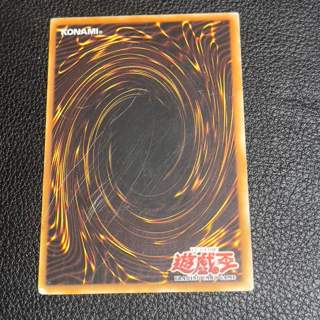 遊戯王　ハネクリボー レリーフ アルティメット　英語 旧アジア