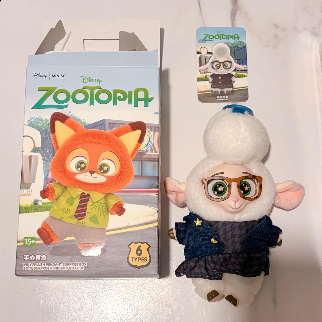 MINISO ディズニー ズートピアソフビぬいぐるみキーホルダー ベル