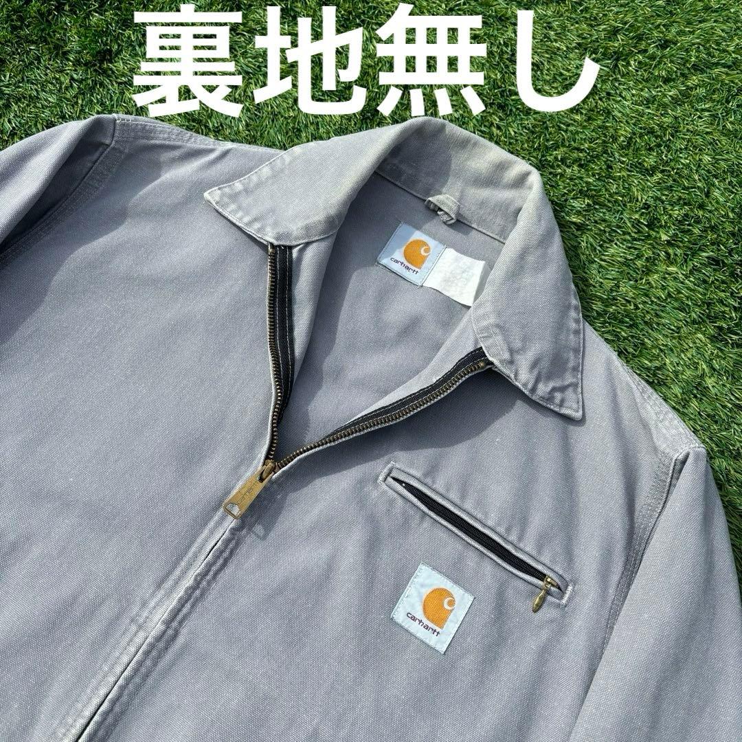 極希少 裏地無し 襟ダック USA製 90s カーハート デトロイト