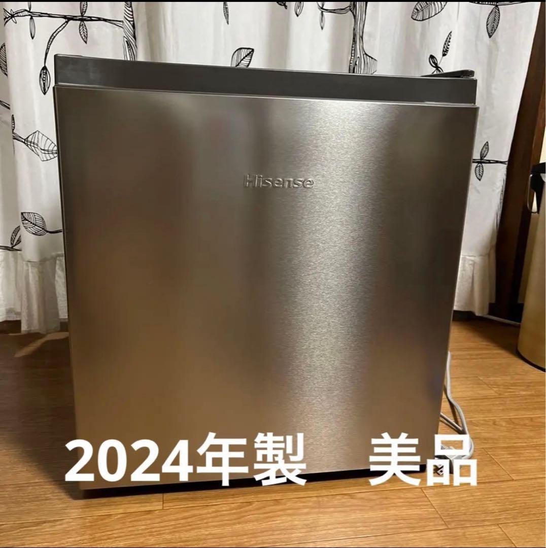 ハイセンス45L 小型冷蔵庫2024年製 ハイセンス小型冷蔵庫45Lが限定プライムセール36％オフ｜あかうさ📸