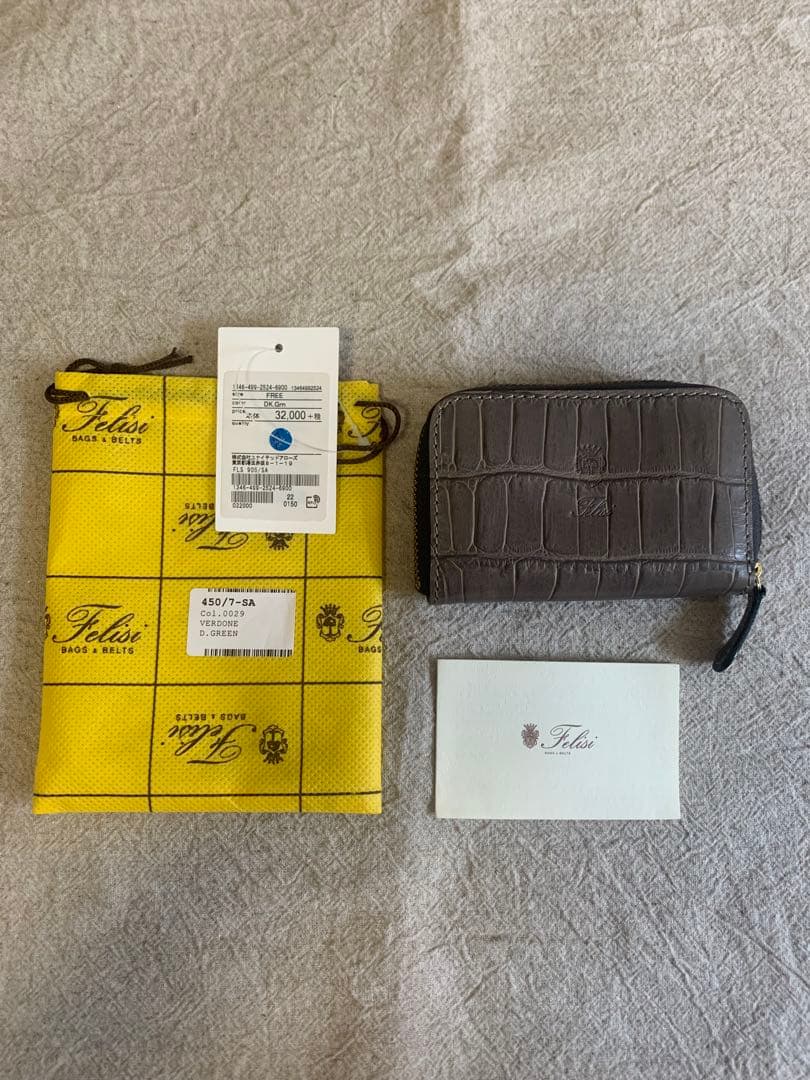 【未使用】Felisi レザー ケース Felisi（フェリージ） キーケース 845/2/SA メンズ レザー