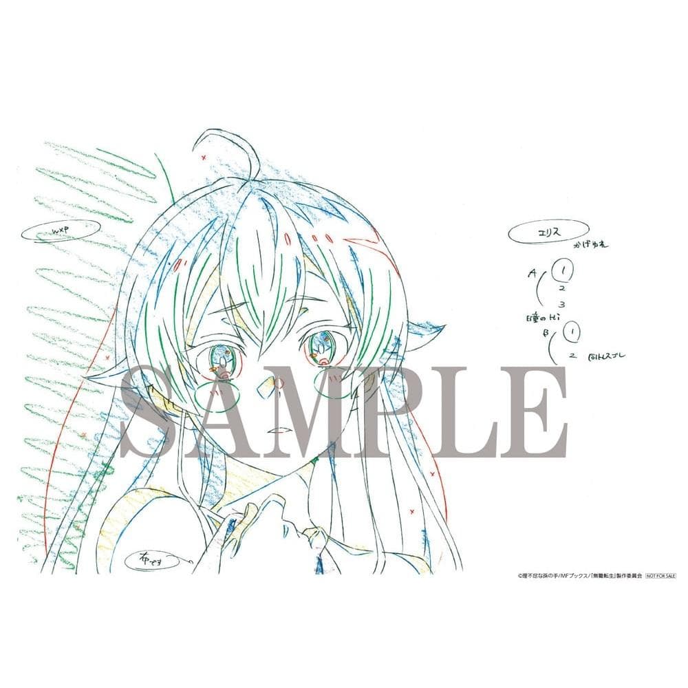 TOHO 無職転生 BD 3＆4 巻連動購入特典 複製原画 エリス TOHO 無職転生 BD 3＆4 巻連動購入特典 複製原画 エリス - メルカリ