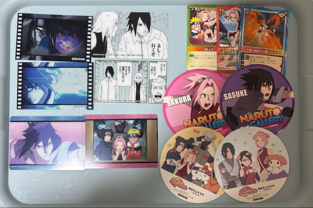 NARUTO ナルト サスケ サクラ 紙類 まとめ売り - メルカリ
