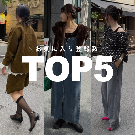 シアーデニムポンチョ風ブラウス | DOUDOU(ドゥドゥ)レディース | PAL