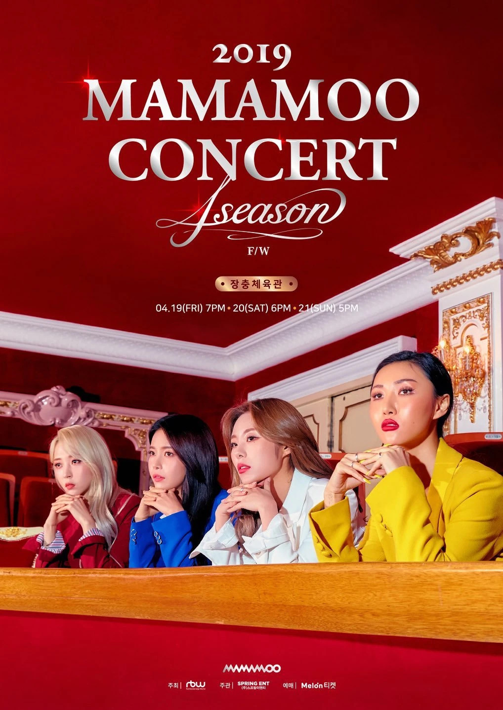 2019 MAMAMOO CONCERT [4season F/W] | MAMAMOO Wiki | Fandom