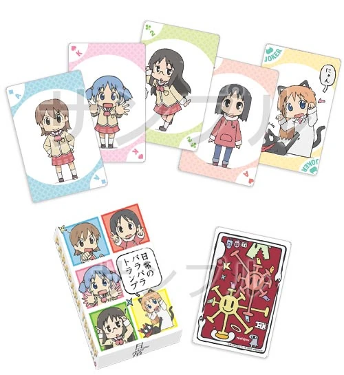 366 Nichijou Trump Cards | KA Shop Wiki | Fandom