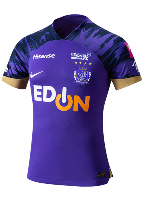 2024シーズン2ndユニフォーム 松本泰志選手 サンフレッチェ広島 サイン