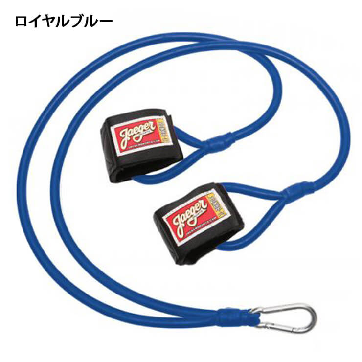 並行輸入品】J-BANDS Jバンド 野球 トレーニングバンド トレーニング