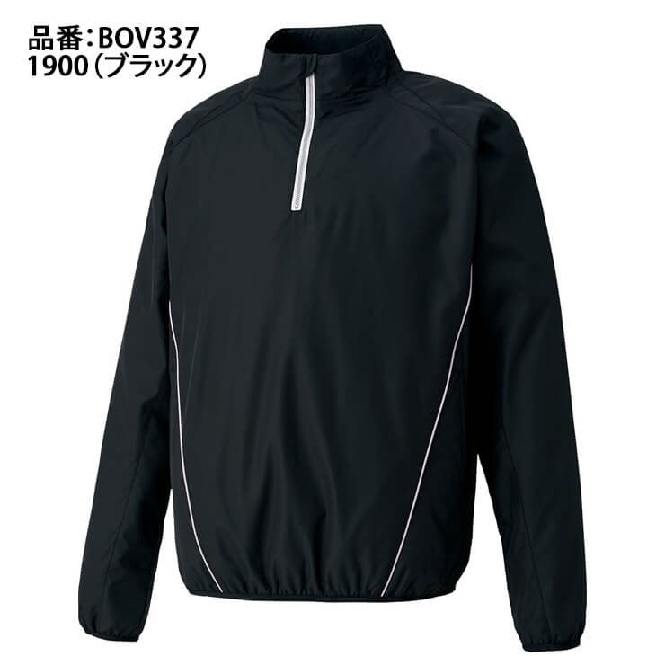 ゼット ZETT 野球 長袖 ハーフジップジャンパー ウィンドブレーカー