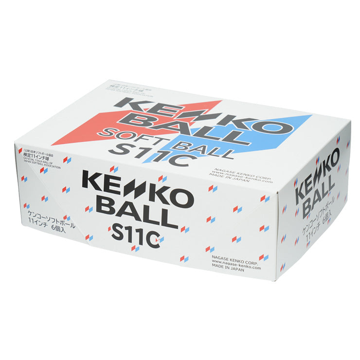 2026新規格】ナガセケンコー ゴムソフトボール 検定球 11インチ 6球
