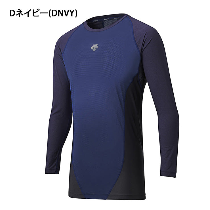 2024モデル】デサント 野球 アンダーシャツ 丸首 長袖 リラックス